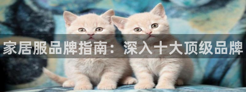 UG环球官网