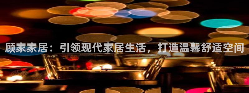 ug环球360