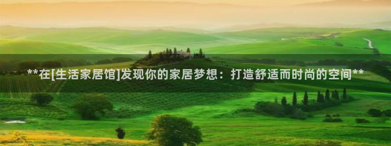 ug环球正网