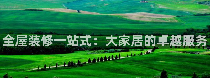 uG环球网站