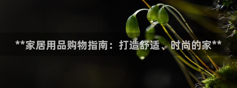 uG环球游戏网站
