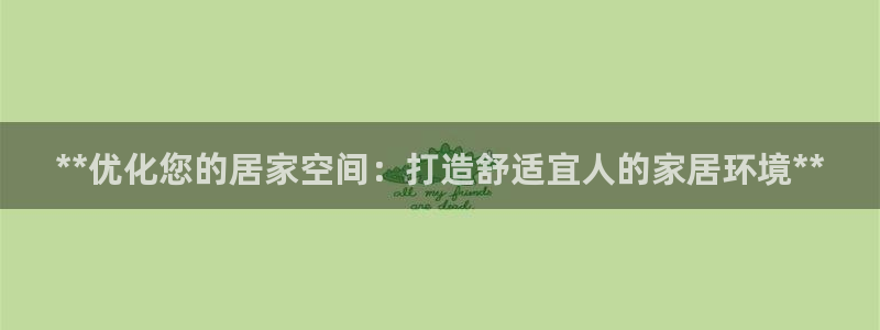 环球ug官网网址