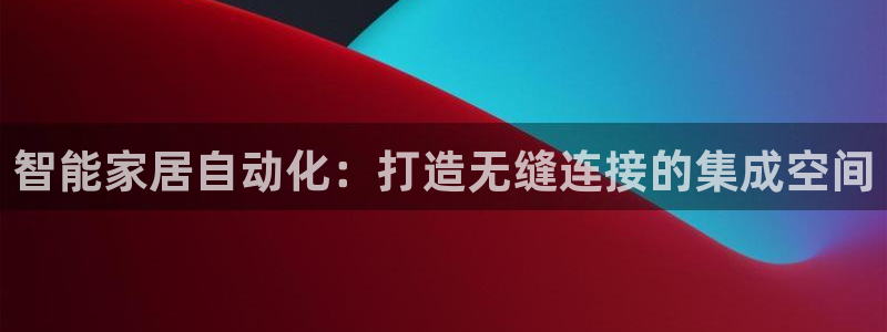 ug环球会员手机版下载