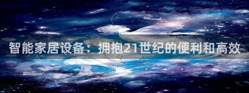 ug环球代理