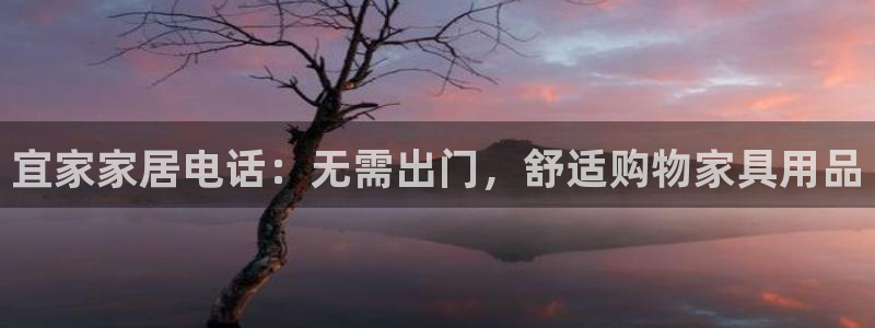 ug环球视讯真假