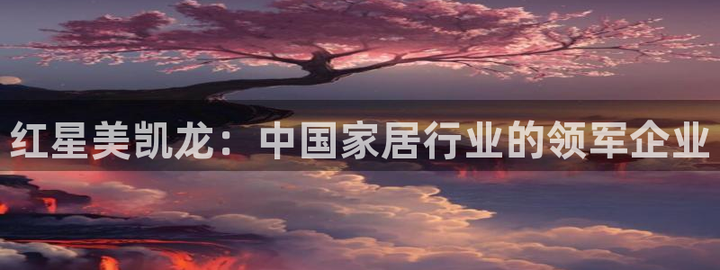 ug环球网站