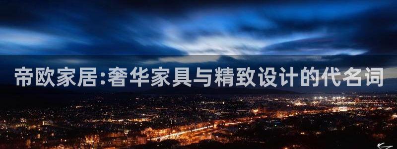 ug环球地址在哪里