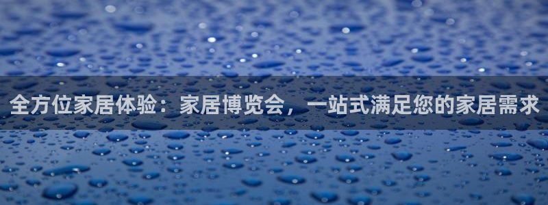 ug环球官网代理