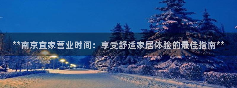 ug环球地址在哪里