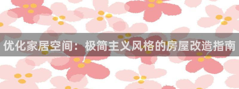 ug环球密码重置是多少位数
