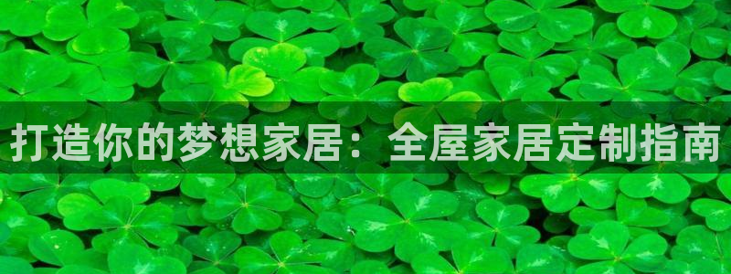 ug环球正网