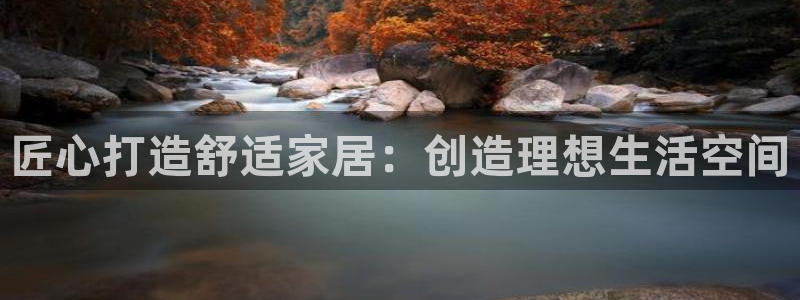 ug环球代理