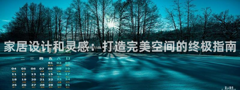 Ug环球网网址