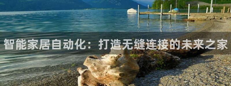 UG环球假网一比一包杀网