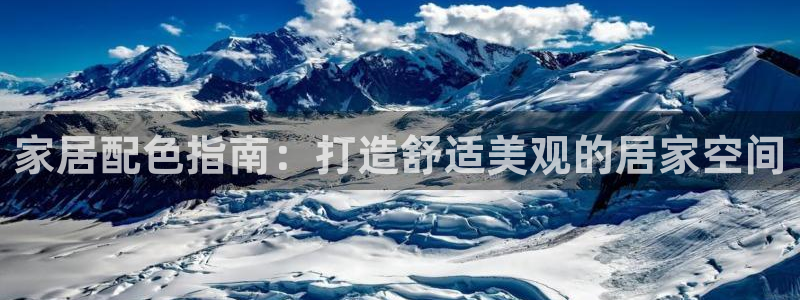 ug环球假网一比一