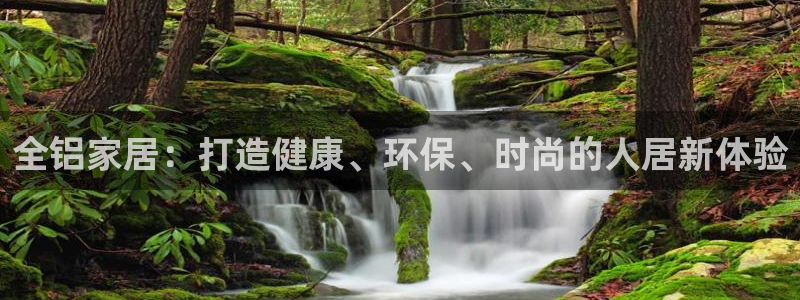 UG环球代理合作