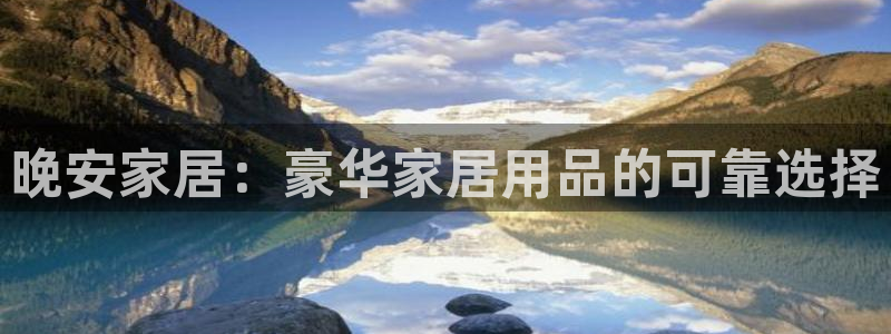 UG环球视讯
