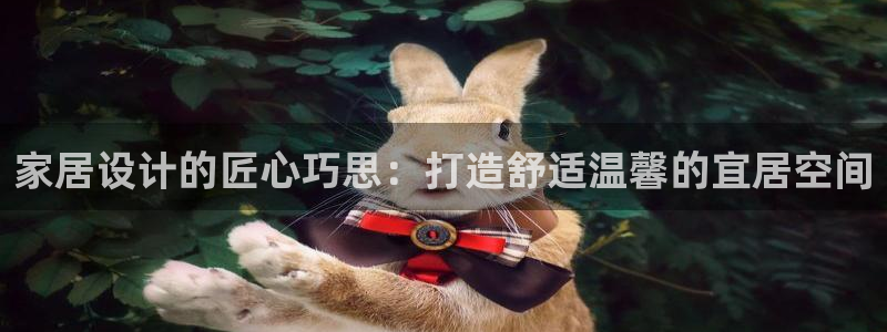 uG环球游戏网站