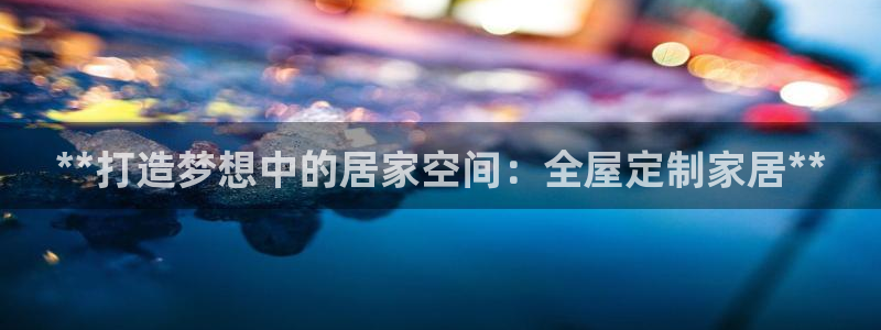 ug环球会员手机版下载