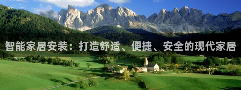 ug环球国际