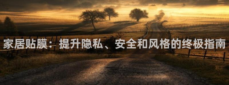 ug环球正网