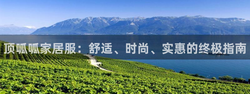 ug环球网