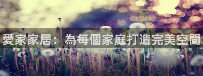 ug环球会员充值