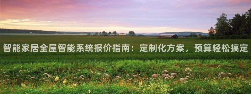 ug环球代理