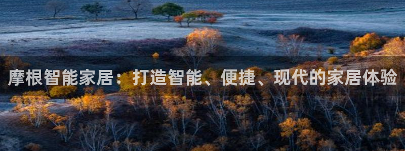 ug环球视讯