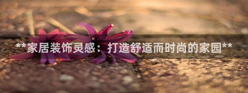 ug环球代理