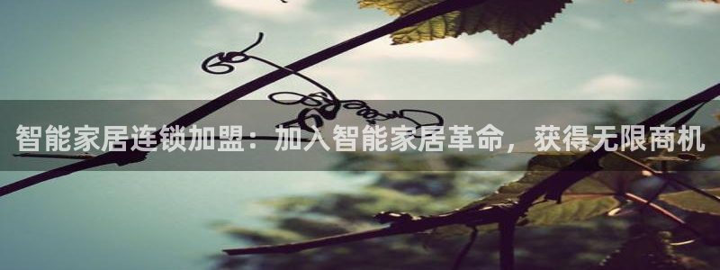 ug环球官网