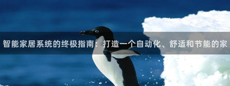 ug环球xkk908搜徽