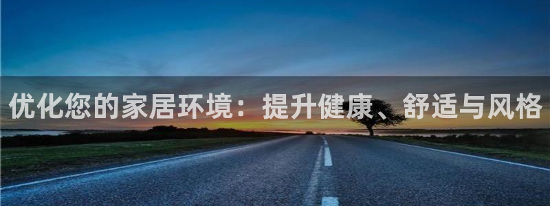 ug环球代理加盟