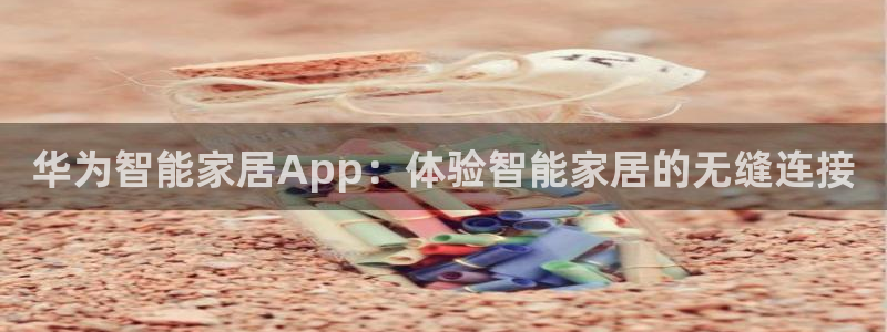 ug环球会员登陆