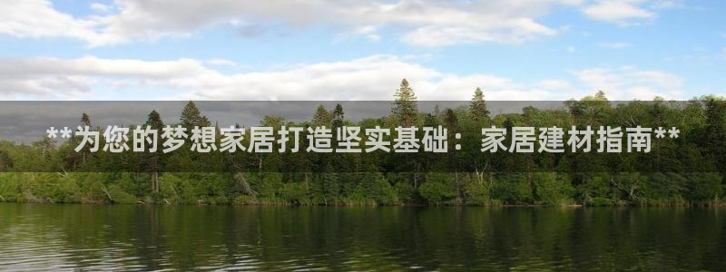 环球国际ug