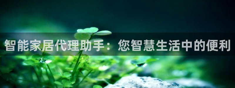 UG环球视讯下载