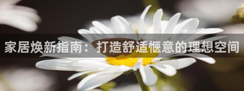 uG环球网站