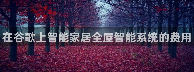 ug环球会员手机版下载官网