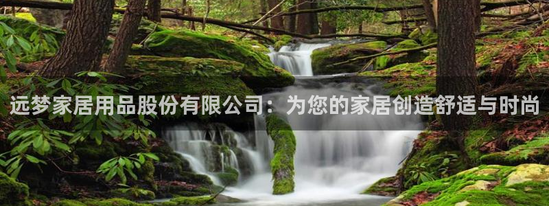 ug环球官网在线