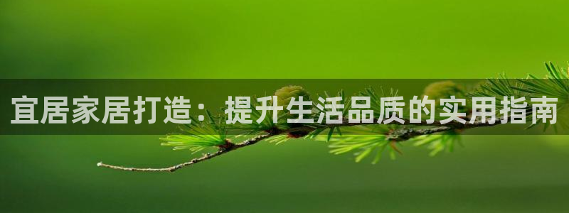 ug环球360
