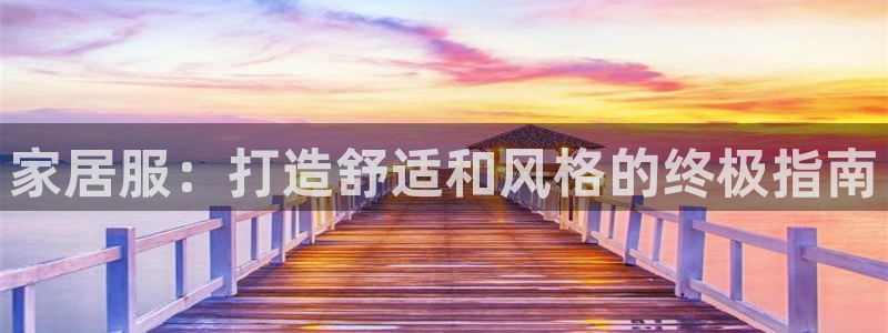 环球ug包杀网一比一