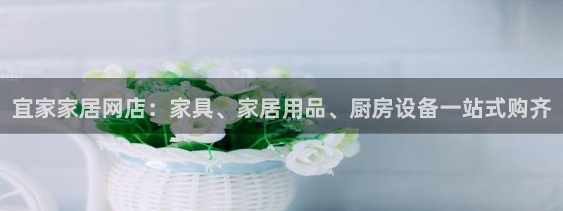 ug环球360官网