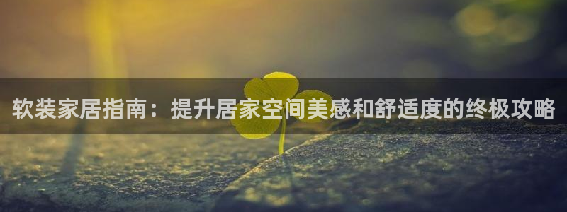 ug环球代理