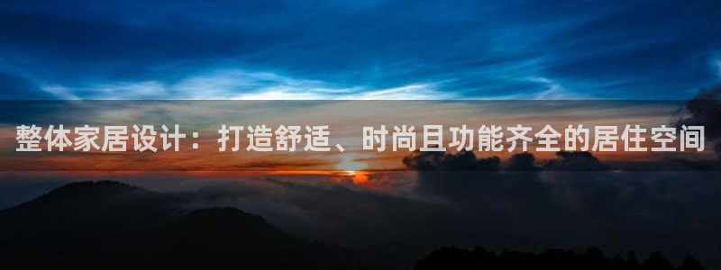 ug环球游戏网站官网