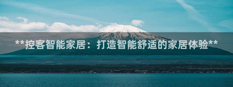 ug环球代理合作