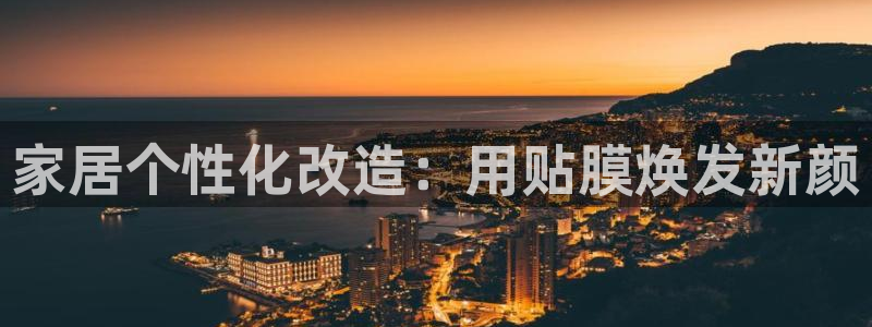 ug环球官网环球360