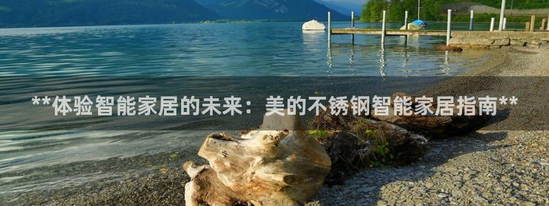 ug环球正网包杀