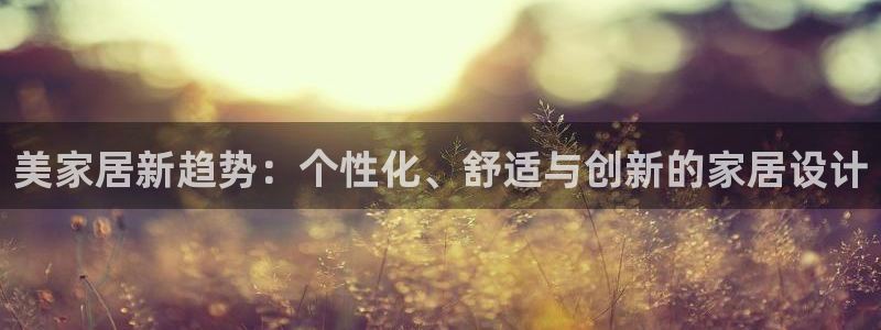 ug环球视讯下载