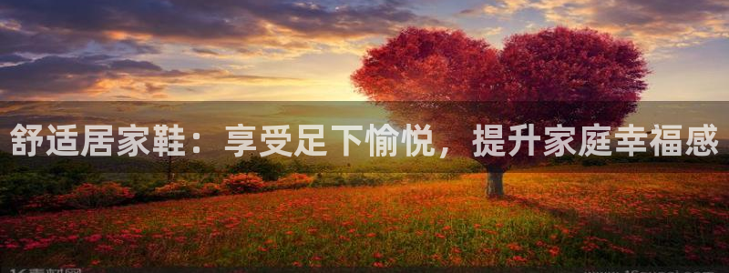 ug环球假网一比一人才