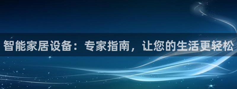 ug环球假网一比一人才